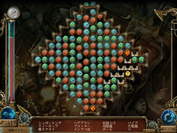 ꡼ No.008 | iOSAVG֥ࡦߥƥ꡼ 2ᴤ륢֥Ȥβ 쥯ǥפҲ𤹤֡ʤۤܡޥۥ̿87