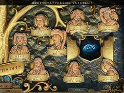 ꡼ No.012 | iOSAVG֥ࡦߥƥ꡼ 2ᴤ륢֥Ȥβ 쥯ǥפҲ𤹤֡ʤۤܡޥۥ̿87