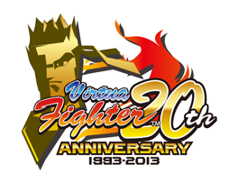 画像ギャラリー No.006のサムネイル画像 / 「バーチャファイター」シリーズ1作〜4作めのサントラがデジタル配信開始