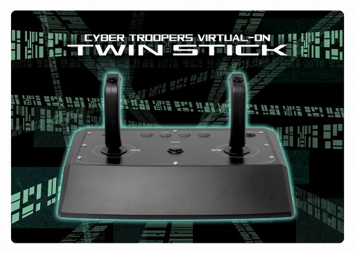 Hori 電脳戦機バーチャロン 専用ツインスティックを発表 Ps3版のプレオーダー受け付けが開始に