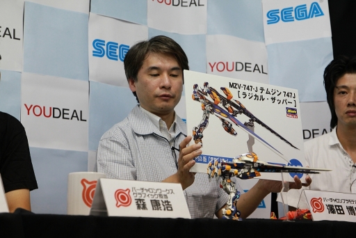 画像ギャラリー No.002のサムネイル画像 / 「電脳戦機バーチャロン」シリーズのメモリアルイベント“電参號作戦”の様子をレポート。バーチャロンの愛で満ちたイベントは大盛況