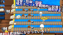 奪え財宝!パイレーツ3D