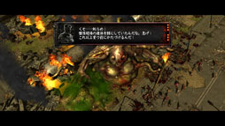 ꡼ No.015 | Xbox 360ǡZombie Driver HDפۿ档򤷤ãݤޤä¸Ԥ߽Ф褦