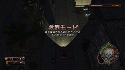 ꡼ No.021 | Xbox 360ǡZombie Driver HDפۿ档򤷤ãݤޤä¸Ԥ߽Ф褦