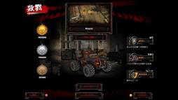 ꡼ No.003 | Xbox 360Zombie Driver HDפɲåƥġ֥ݥץѥåפо