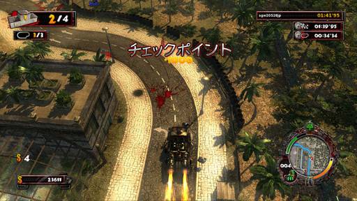 ꡼ No.004 | Xbox 360Zombie Driver HDפɲåƥġ֥ݥץѥåפо