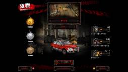 ꡼ No.005 | Xbox 360Zombie Driver HDפɲåƥġ֥ݥץѥåפо