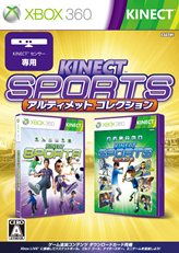 ꡼ No.001Υͥ / Kinect ݡġƥå 쥯פȡSTEINS;GATE Τפʤ4ȥΥץʥ쥯1115ȯ