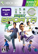 ꡼ No.002Υͥ / Kinect ݡġƥå 쥯פȡSTEINS;GATE Τפʤ4ȥΥץʥ쥯1115ȯ