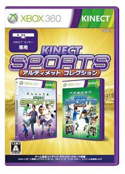 ꡼ No.007Υͥ / Kinect ݡġƥå 쥯פȡSTEINS;GATE Τפʤ4ȥΥץʥ쥯1115ȯ