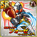 画像ギャラリー No.001のサムネイル画像 / ソーシャルゲーム「仮面ライダー ライダバウト！」事前登録が開始に