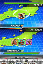 画像ギャラリー No.010のサムネイル画像 / ソーシャルゲーム「仮面ライダー ライダバウト！」事前登録が開始に