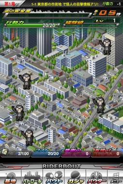 ���������꡼ No.001�Υ���ͥ������ / �ֲ��̥饤���� �饤���Х��ȡ��ץߥå����֥ѥȥ�����פξܺ٤����