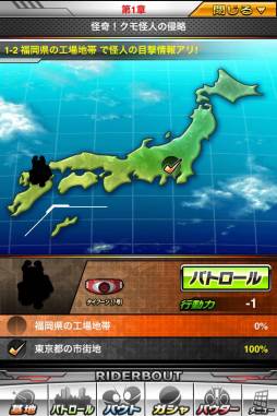 ���������꡼ No.002�Υ���ͥ������ / �ֲ��̥饤���� �饤���Х��ȡ��ץߥå����֥ѥȥ�����פξܺ٤����