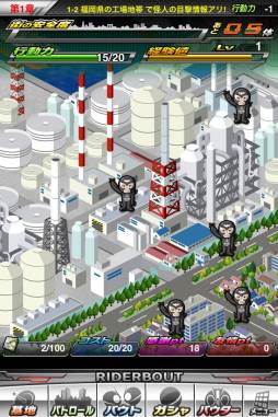 ���������꡼ No.003�Υ���ͥ������ / �ֲ��̥饤���� �饤���Х��ȡ��ץߥå����֥ѥȥ�����פξܺ٤����