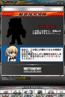 ���������꡼ No.001�Υ���ͥ������ / �ֲ��̥饤���� �饤���Х��ȡ��פ��ۿ����ߥå������о줹�����ã��Ҳ�