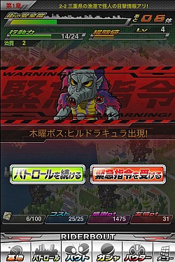 ���������꡼ No.002�Υ���ͥ������ / �ֲ��̥饤���� �饤���Х��ȡ��פ��ۿ����ߥå������о줹�����ã��Ҳ�