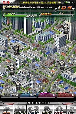 ���������꡼ No.003�Υ���ͥ������ / �ֲ��̥饤���� �饤���Х��ȡ��פ��ۿ����ߥå������о줹�����ã��Ҳ�