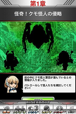 ���������꡼ No.005�Υ���ͥ������ / �ֲ��̥饤���� �饤���Х��ȡ��פ��ۿ����ߥå������о줹�����ã��Ҳ�