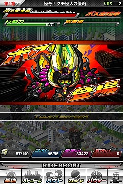 ���������꡼ No.006�Υ���ͥ������ / �ֲ��̥饤���� �饤���Х��ȡ��פ��ۿ����ߥå������о줹�����ã��Ҳ�