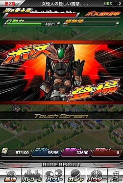 ���������꡼ No.007�Υ���ͥ������ / �ֲ��̥饤���� �饤���Х��ȡ��פ��ۿ����ߥå������о줹�����ã��Ҳ�