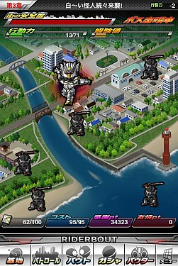 ���������꡼ No.008�Υ���ͥ������ / �ֲ��̥饤���� �饤���Х��ȡ��פ��ۿ����ߥå������о줹�����ã��Ҳ�