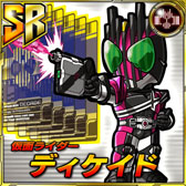 ���������꡼ No.003�Υ���ͥ������ / �ֲ��̥饤���� �饤���Х��ȡ����ۿ����Ϥ���10���֤�30��DL������