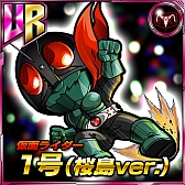 画像ギャラリー No.003のサムネイル画像 / iOS/Android向け「仮面ライダー ライダバウト！」，会員数が150万人を突破