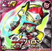 画像ギャラリー No.003のサムネイル画像 / 「仮面ライダー ライダバウト！」イベント報酬にレアな仮面ライダー鎧武登場