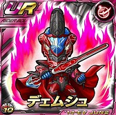画像ギャラリー No.004のサムネイル画像 / 「仮面ライダー ライダバウト！」イベント報酬にレアな仮面ライダー鎧武登場