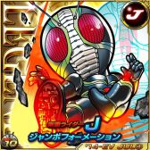 画像ギャラリー No.002のサムネイル画像 / 「仮面ライダーライダバウト！」キーアイテムを集めてボスを撃破する連合チームイベントが開催