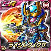 画像ギャラリー No.004のサムネイル画像 / 「仮面ライダーライダバウト！」キーアイテムを集めてボスを撃破する連合チームイベントが開催