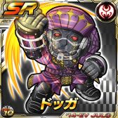 画像ギャラリー No.010のサムネイル画像 / 「仮面ライダーライダバウト！」キーアイテムを集めてボスを撃破する連合チームイベントが開催