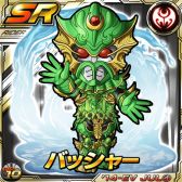 画像ギャラリー No.011のサムネイル画像 / 「仮面ライダーライダバウト！」キーアイテムを集めてボスを撃破する連合チームイベントが開催