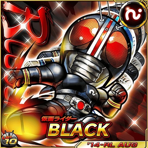 画像ギャラリー No.011のサムネイル画像 / 「仮面ライダー ライダバウト」，響鬼がメインとなるイベントを本日より開催