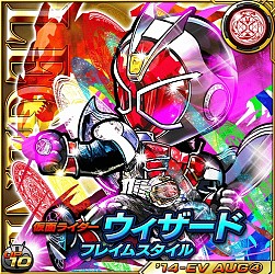 画像ギャラリー No.004のサムネイル画像 / 「仮面ライダー ライダバウト」，連合イベント「首都を襲う絶望のサバト」を実施
