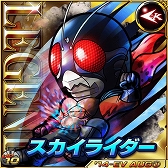 ������#003�Υ���ͥ���/�ֲ��̥饤���� �饤���Х��ȡ��ס���ɼ���٥�ȡ֥��������饤����������פ�����