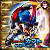 ������#006�Υ���ͥ���/�ֲ��̥饤���� �饤���Х��ȡ��ס��ѥȥ����륤�٥�Ȥǥ������������о�