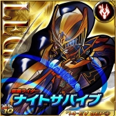 画像集#001のサムネイル/「仮面ライダー ライダバウト!」,強敵「オーディーン」を撃破するイベントが開催
