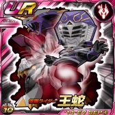 画像集#002のサムネイル/「仮面ライダー ライダバウト!」,強敵「オーディーン」を撃破するイベントが開催