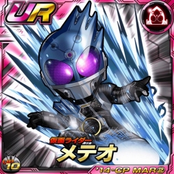 画像集#003のサムネイル/「仮面ライダー ライダバウト!」,「フォーゼ」を獲得できる協力イベントが開催