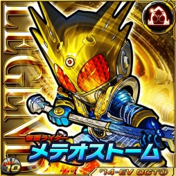 画像集#007のサムネイル/「仮面ライダー ライダバウト!」,「フォーゼ」を獲得できる協力イベントが開催