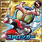 画像集#004のサムネイル/「仮面ライダー ライダバウト!」イチオシライダーにライジングイクサが参戦