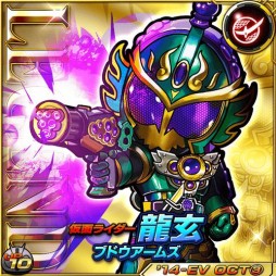 画像集#003のサムネイル/「仮面ライダー ライダバウト!」“鎧武”のキャラ達が登場する期間限定イベント