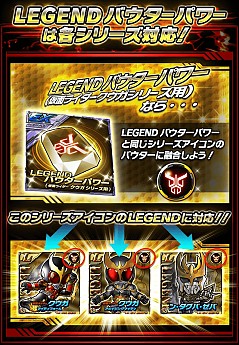 ������#008�Υ���ͥ���/�ֲ��̥饤���� �饤���Х��ȡ��ץ��٥�ȡ֥����������åס��������!�פ�»�