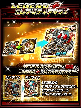 ������#009�Υ���ͥ���/�ֲ��̥饤���� �饤���Х��ȡ��ץ��٥�ȡ֥����������åס��������!�פ�»�