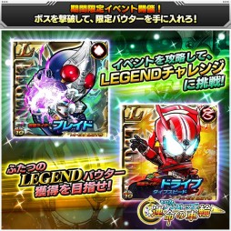 ������#001�Υ���ͥ���/�ֲ��̥饤���� �饤���Х��ȡסȥɥ饤�֡ɤʤɤ�����Ǥ��륤�٥�Ȥ���������