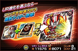 ������#002�Υ���ͥ���/�ֲ��̥饤���� �饤���Х��ȡסȥɥ饤�֡ɤʤɤ�����Ǥ��륤�٥�Ȥ���������