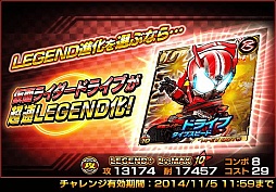 ������#004�Υ���ͥ���/�ֲ��̥饤���� �饤���Х��ȡסȥɥ饤�֡ɤʤɤ�����Ǥ��륤�٥�Ȥ���������