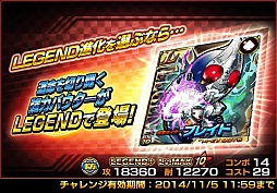 ������#005�Υ���ͥ���/�ֲ��̥饤���� �饤���Х��ȡסȥɥ饤�֡ɤʤɤ�����Ǥ��륤�٥�Ȥ���������